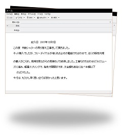福岡県北九州市 D様